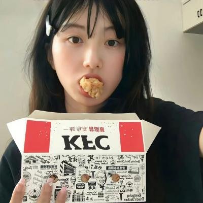 心急吃不了热豆腐